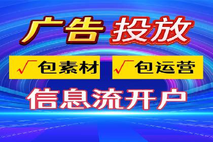 百度广告竞价之成功案例：某行业领军企业的崛起之路